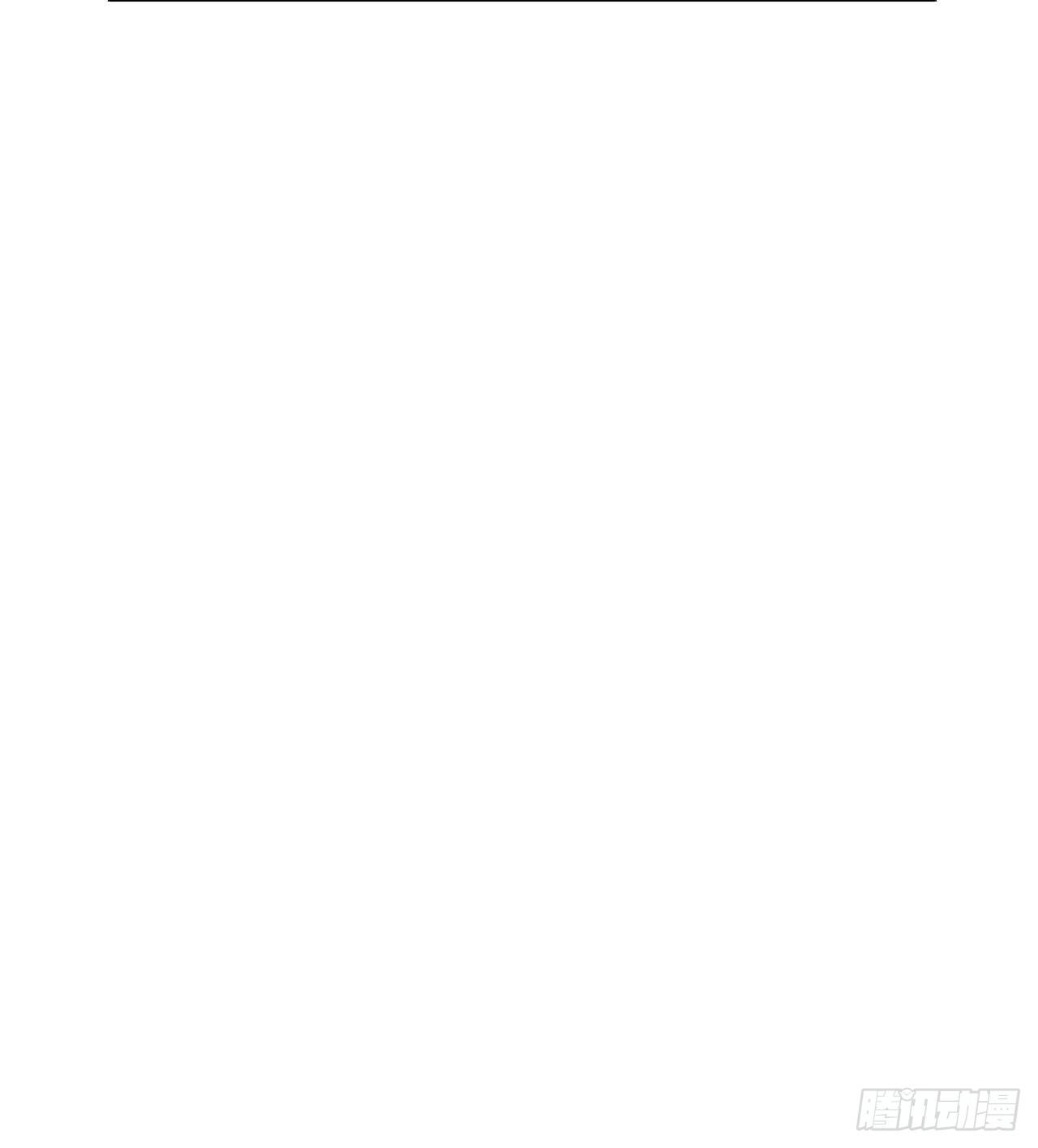 《开局就要打双排》68 帮我一下嘛 第16页
