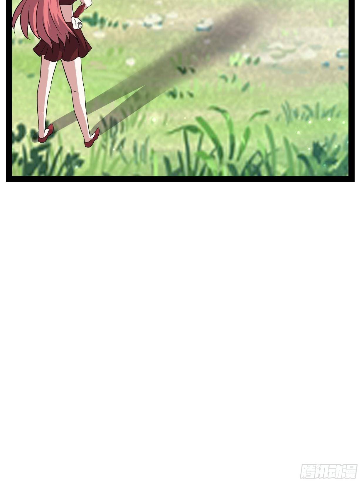 《开局就要打双排》72 魔美再临 第22页