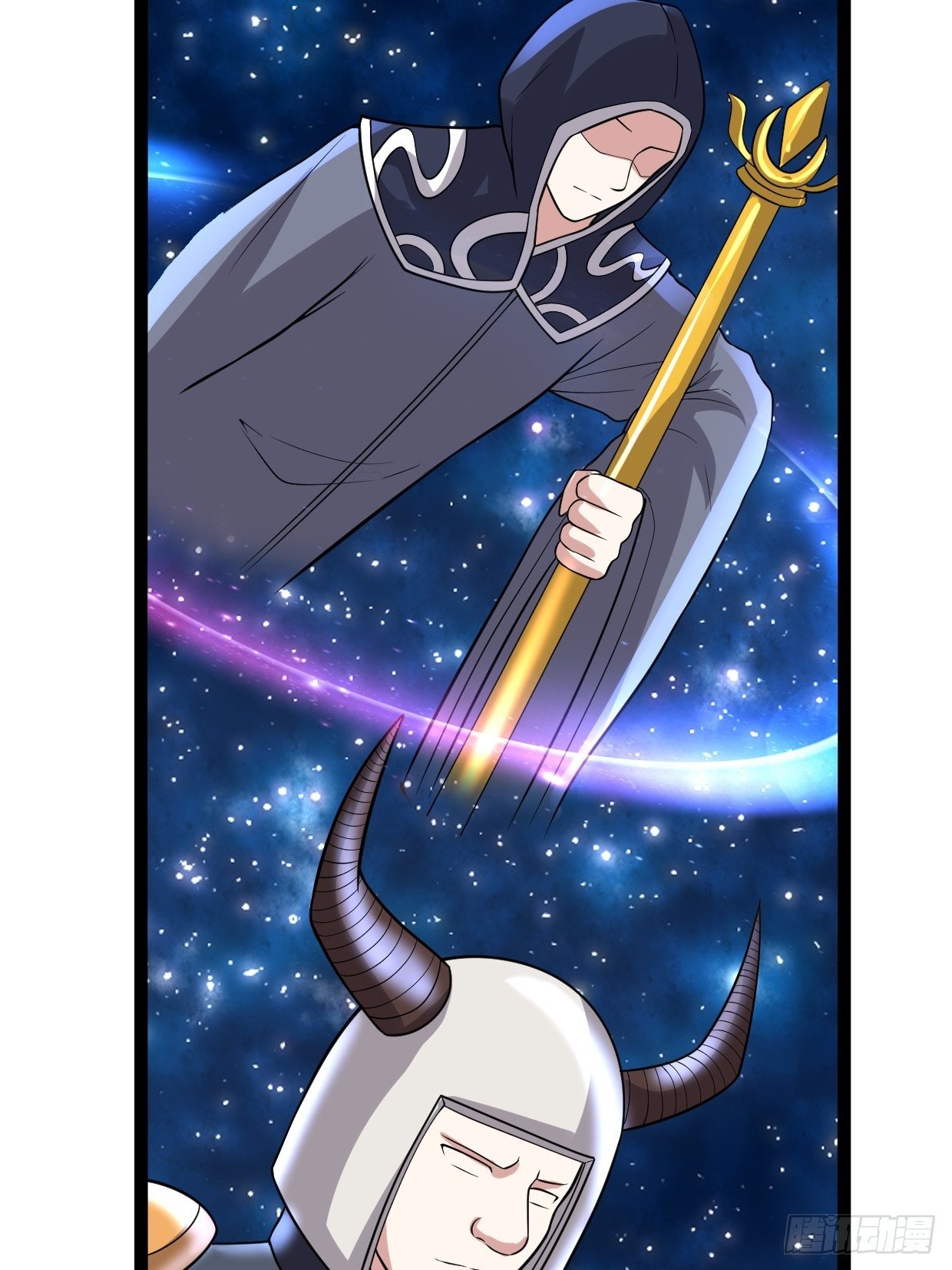 《开局就要打双排》72 魔美再临 第44页