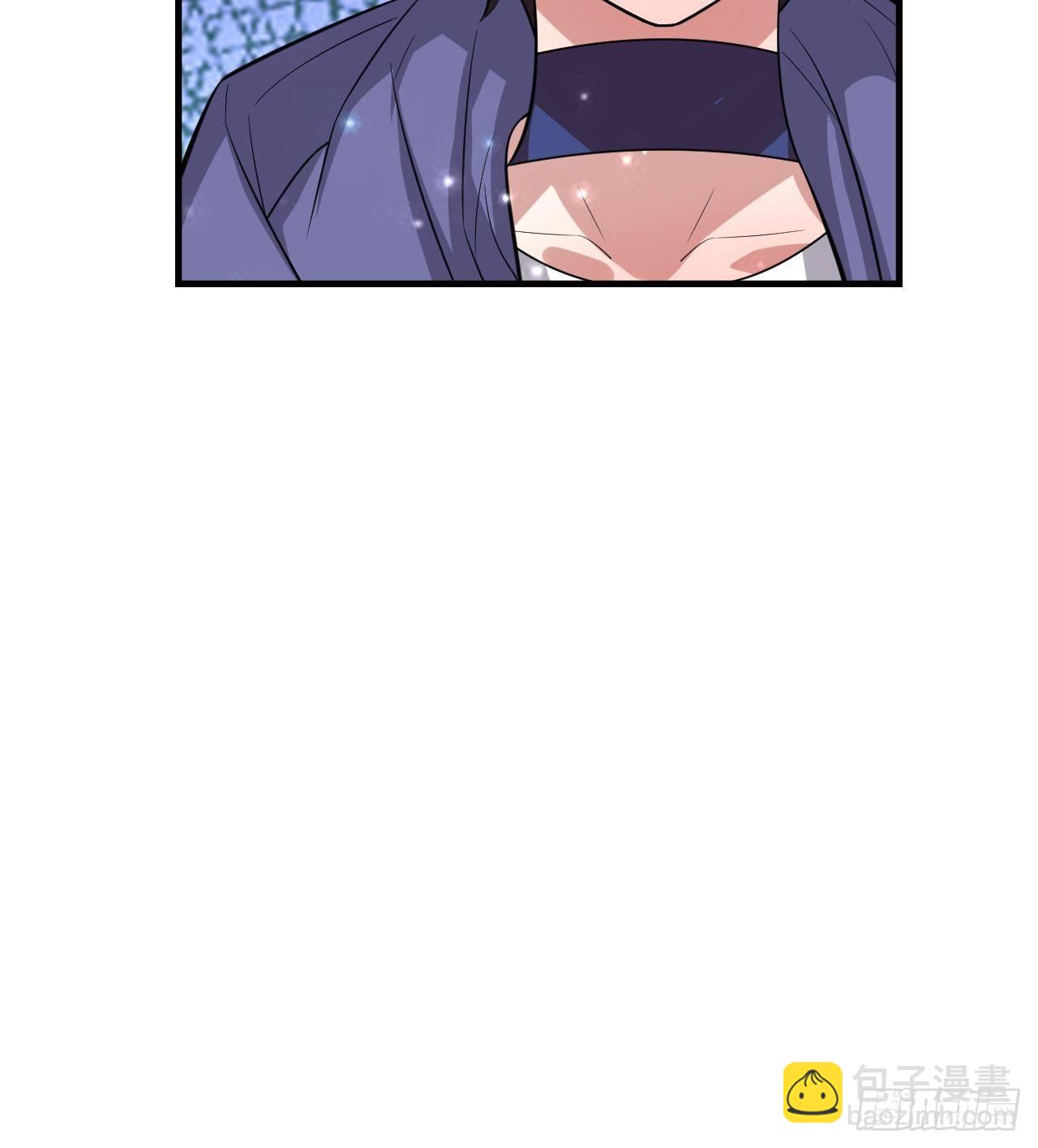 《开局就要打双排》76 一直陪着我 第16页