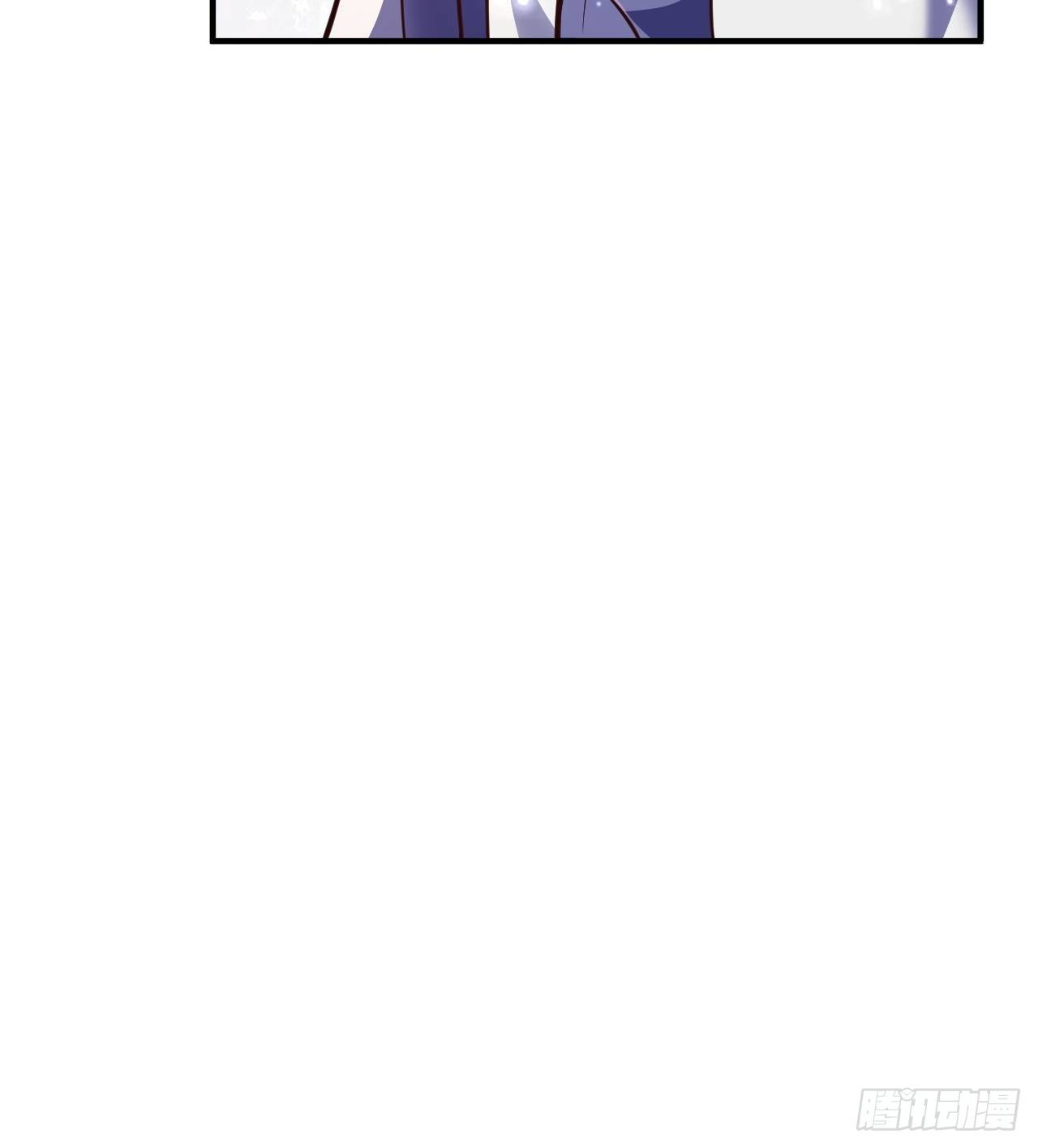 《开局就要打双排》78 多管闲事？ 第32页