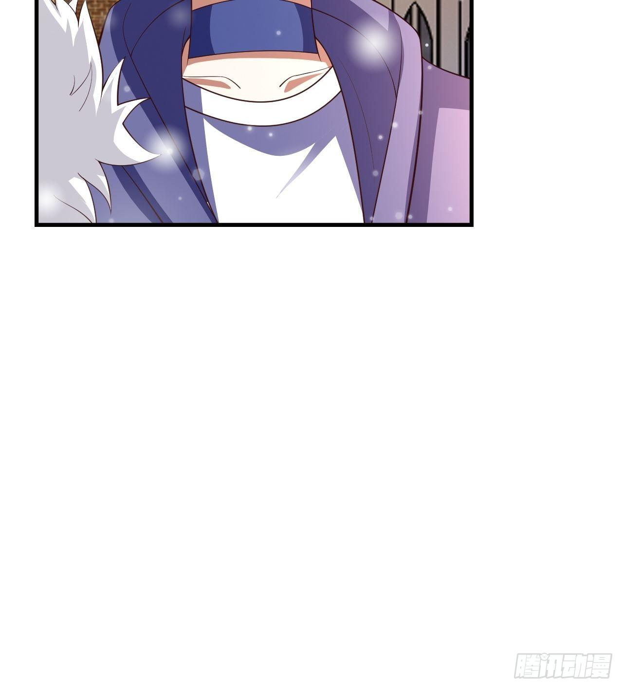 《开局就要打双排》79 就这？ 第16页
