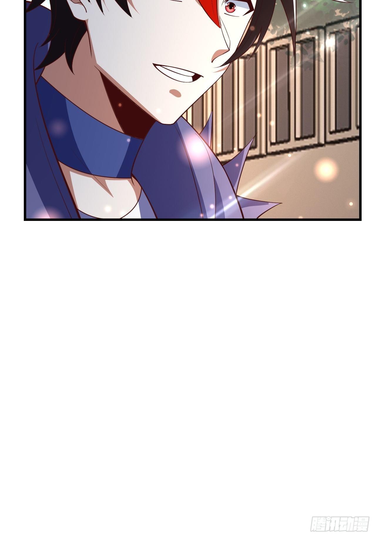 《开局就要打双排》79 就这？ 第29页