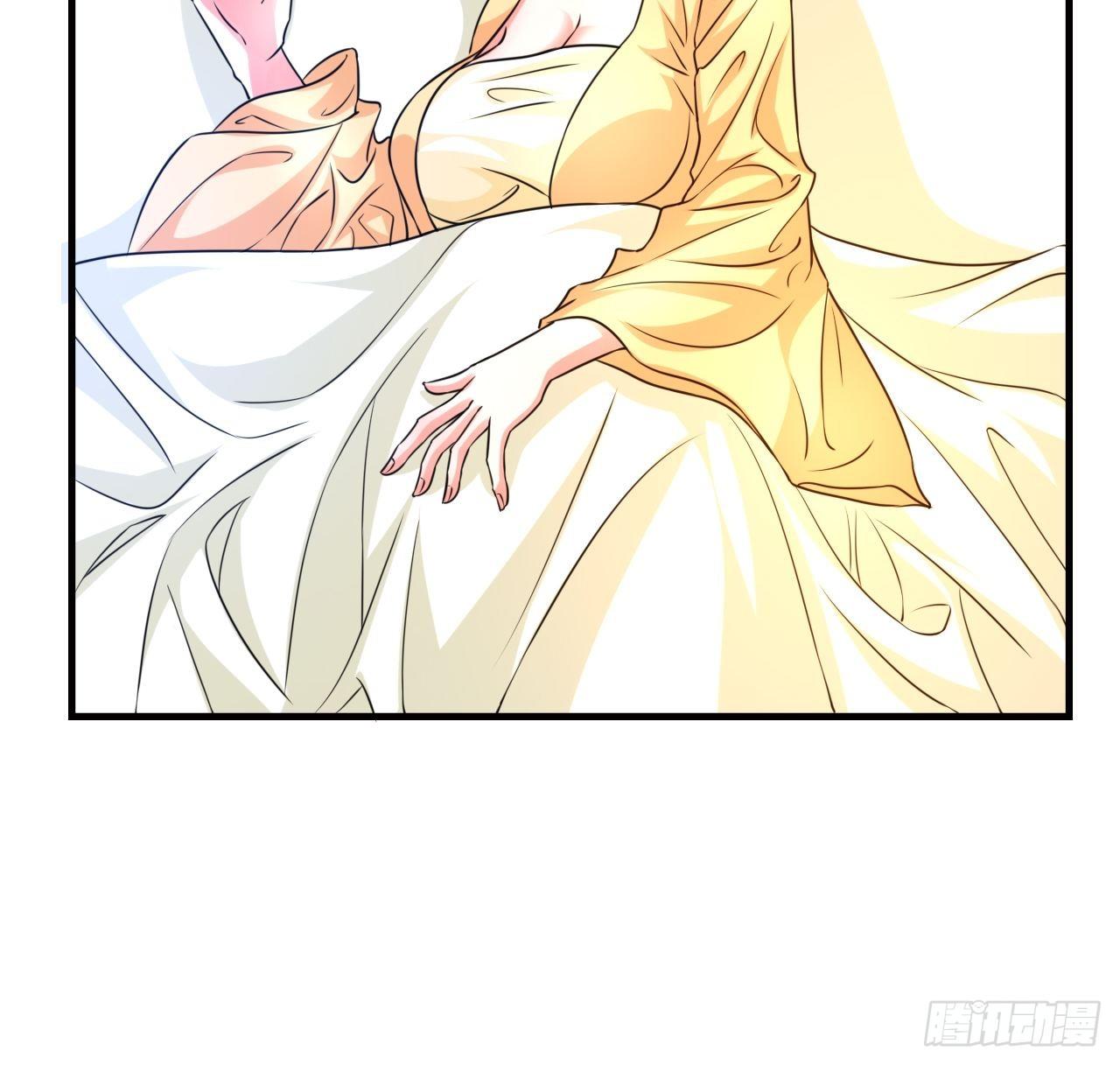 《开局就要打双排》82 思思的消息 第10页
