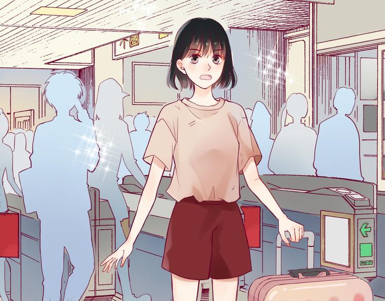 《与你的相遇》第1话 残酷的大学 第29页