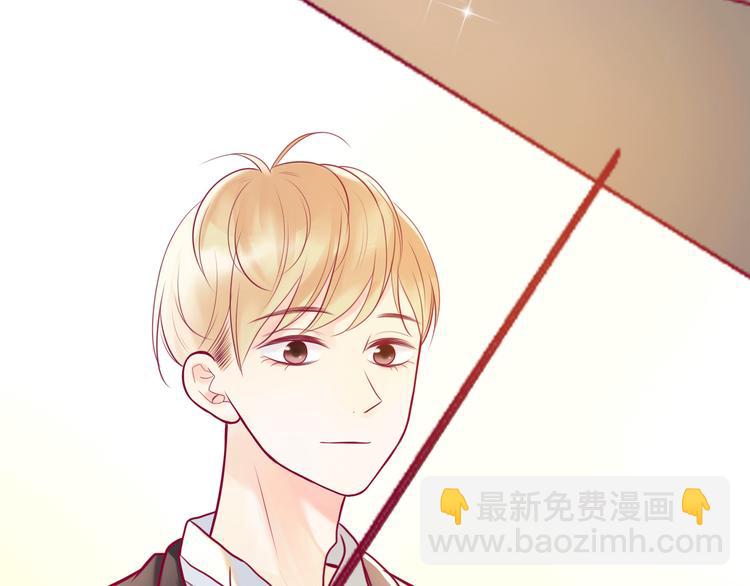 《与你的相遇》第8话 渣男本色？ 第39页