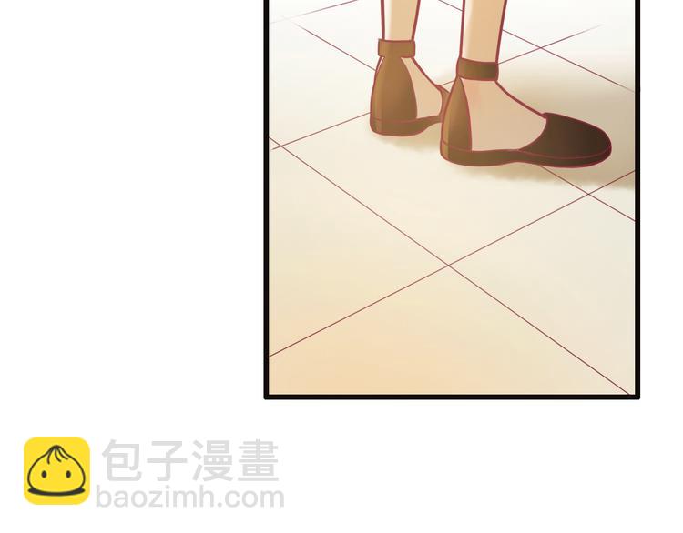 《与你的相遇》第11话 回忆 第24页