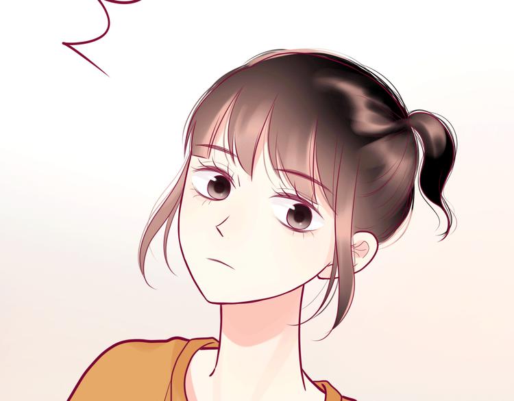 《与你的相遇》第13话 组队 第36页