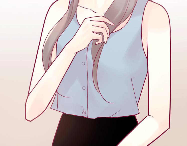《与你的相遇》第15话新室友？ 第41页