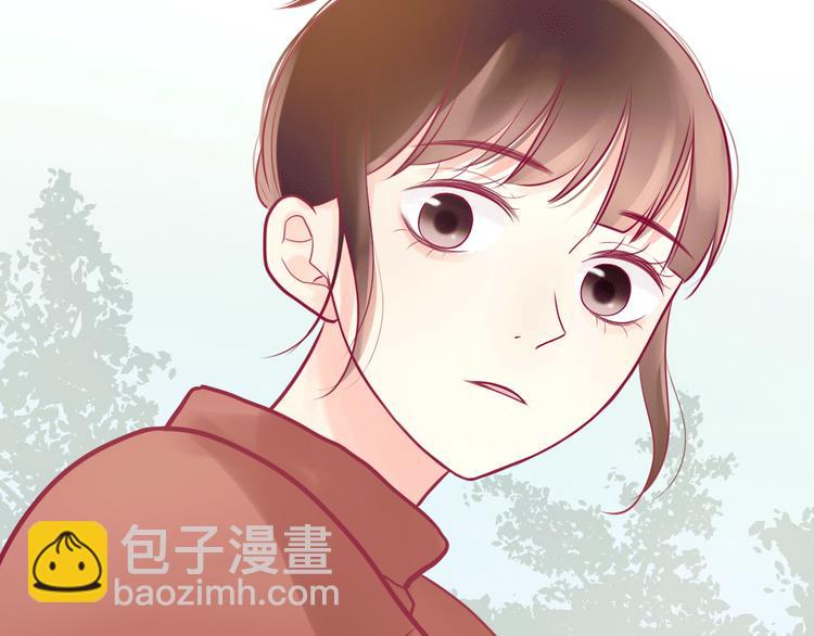 《与你的相遇》第20话 我对你的喜欢 第28页