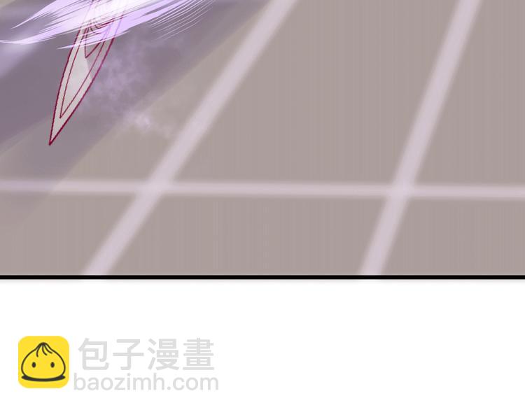 《与你的相遇》第21话 网上的闺蜜 第13页