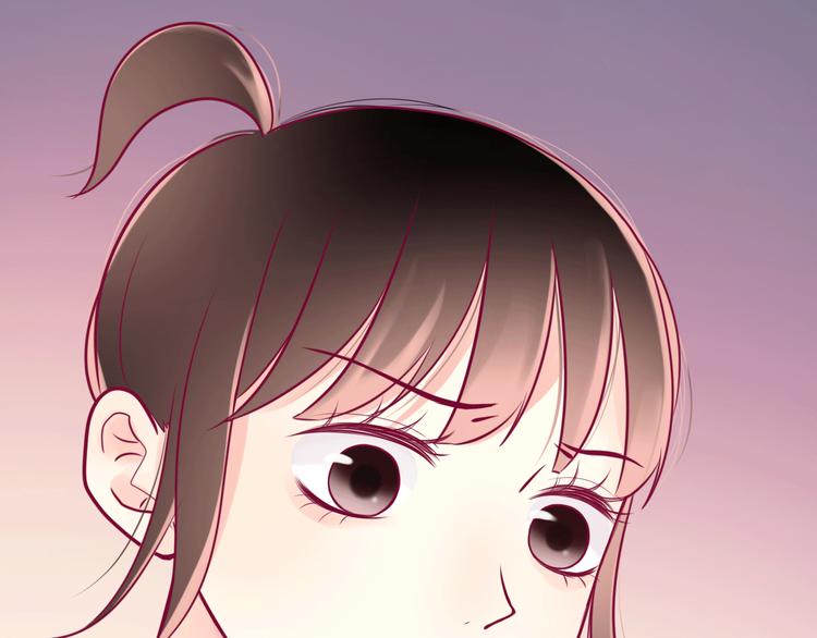 《与你的相遇》第30话 各自的心意 第22页
