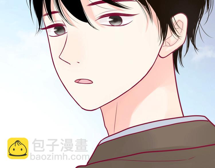 《与你的相遇》第34话 心思 第37页