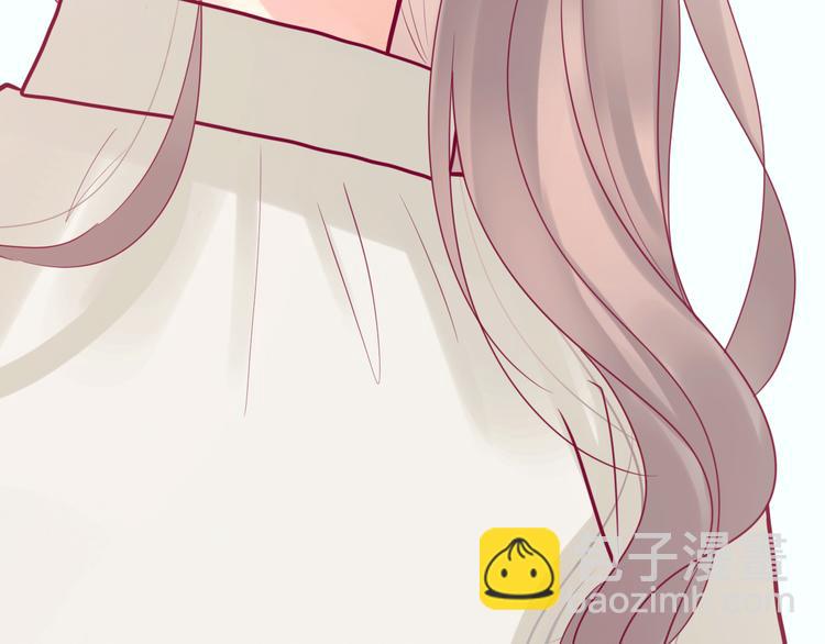 《与你的相遇》第34话 心思 第49页