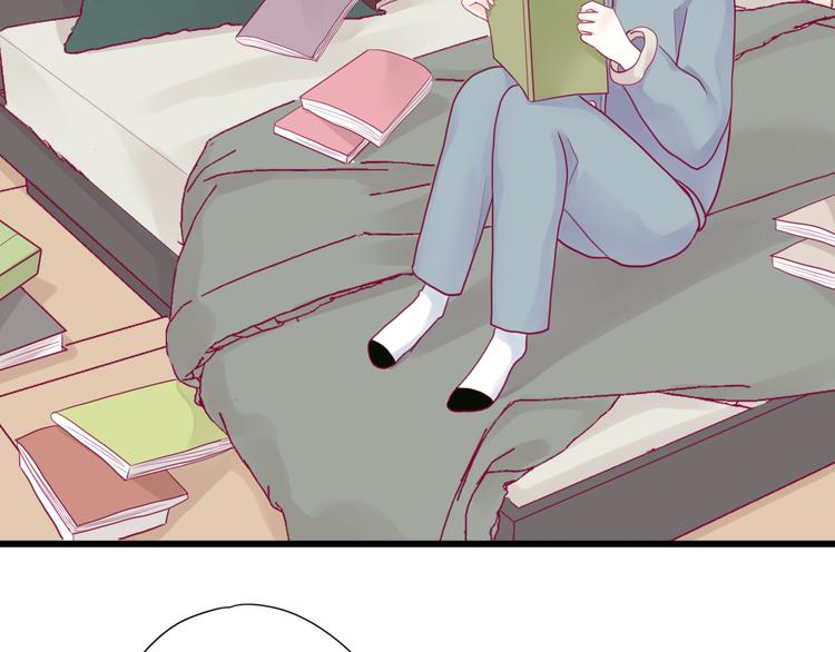 《与你的相遇》第37话 简繁的生活 第8页