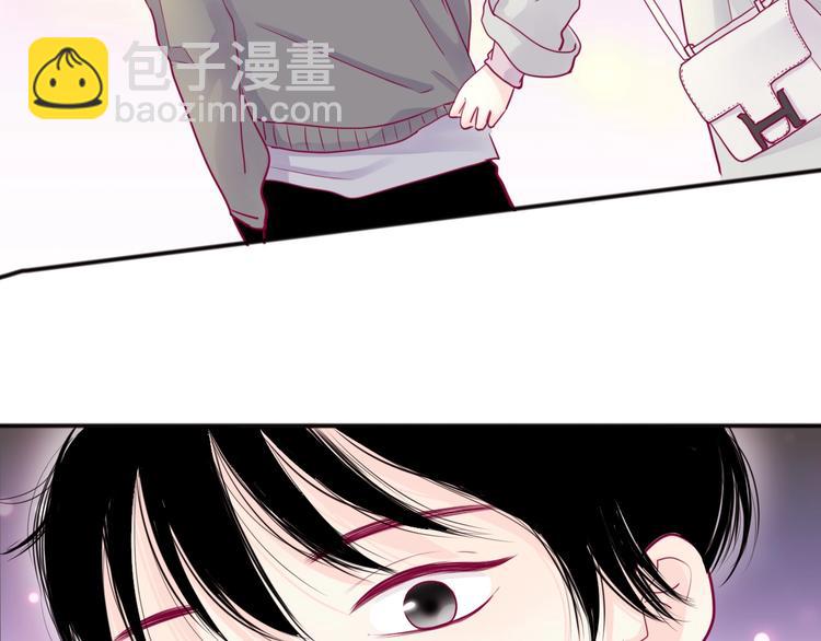 《与你的相遇》第44话 跟他一起逛超市 第15页