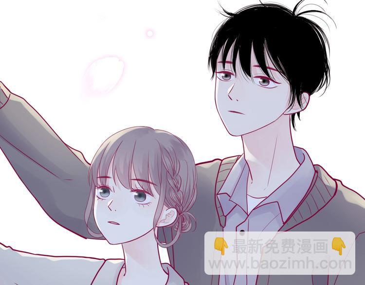 《与你的相遇》第44话 跟他一起逛超市 第34页