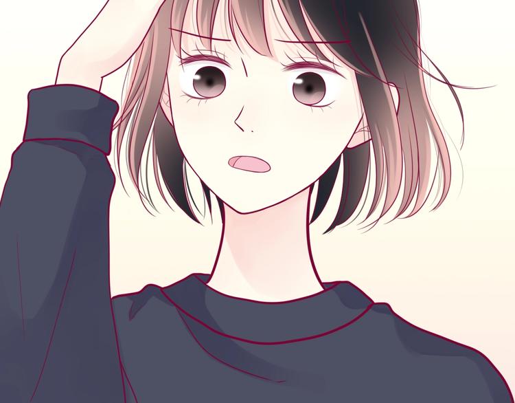 《与你的相遇》第41话 他会来吗？ 第46页