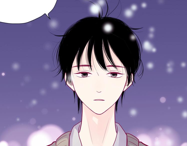 《与你的相遇》第47话 承诺之吻 第37页