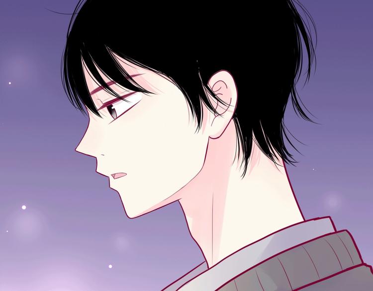 《与你的相遇》第45话 她的温柔 第48页