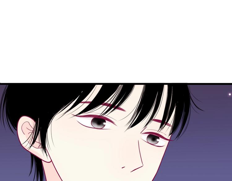 《与你的相遇》第46话 被隐瞒的感情 第22页