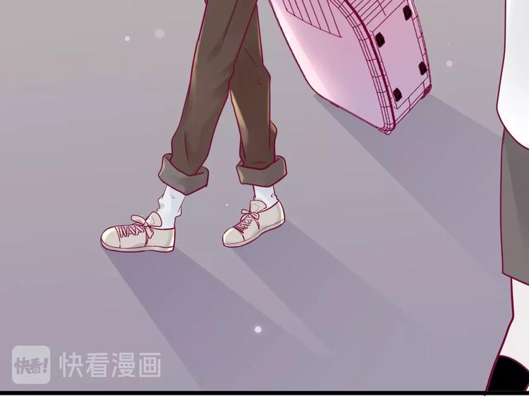 《与你的相遇》第50话 他的礼物 第24页