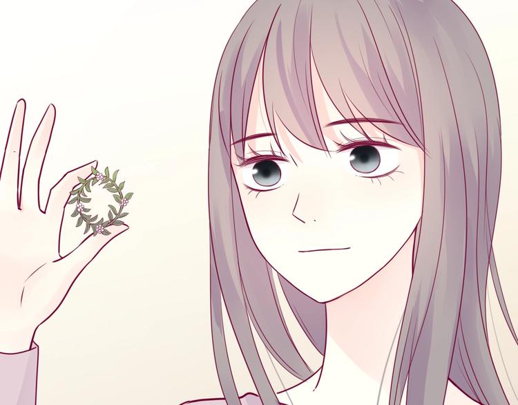 《与你的相遇》第50话 他的礼物 第40页