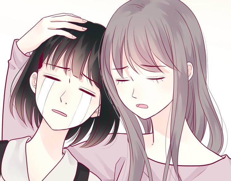 《与你的相遇》第51话 对他的心情 第45页
