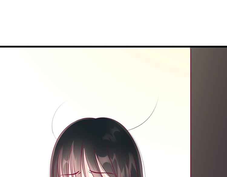 《与你的相遇》第55话 想与你看烟花 第7页