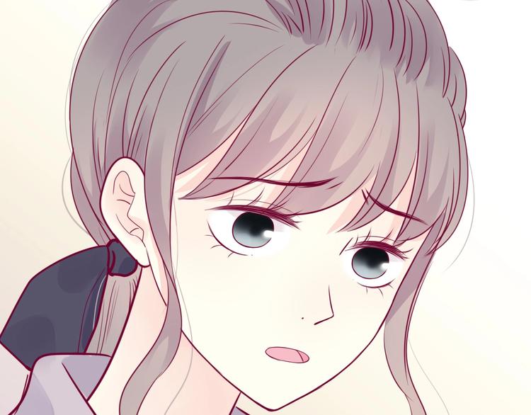 《与你的相遇》第54话 错过 第25页