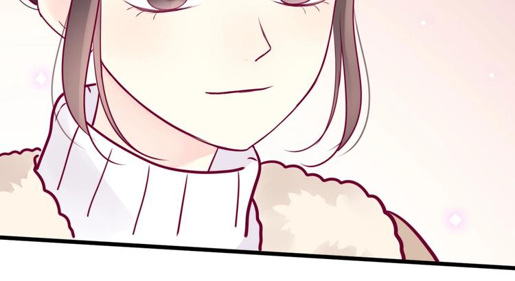 《与你的相遇》第56话 去见他 第25页