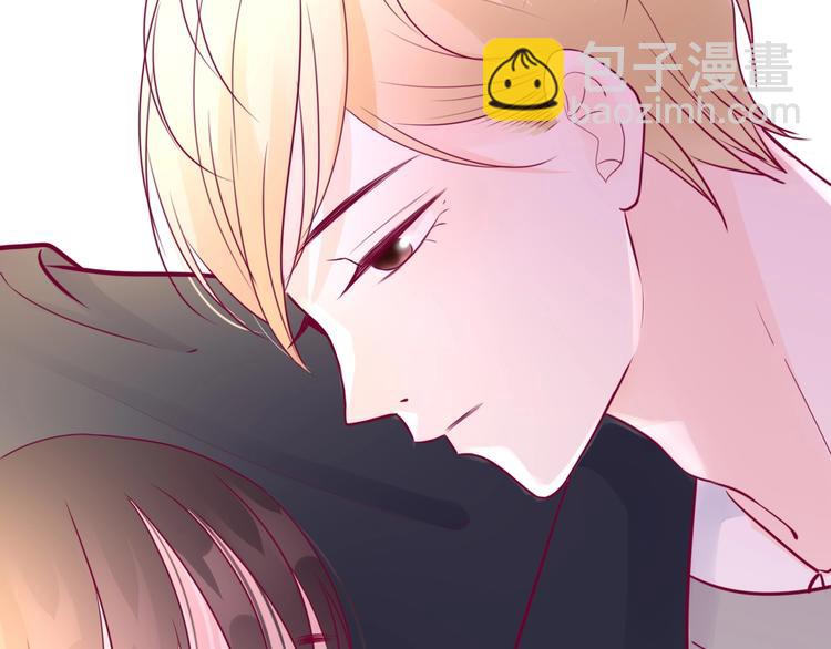 《与你的相遇》第60话 最后一个喜欢的女生 第36页