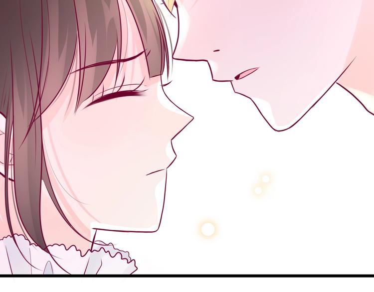 《与你的相遇》第60话 最后一个喜欢的女生 第44页