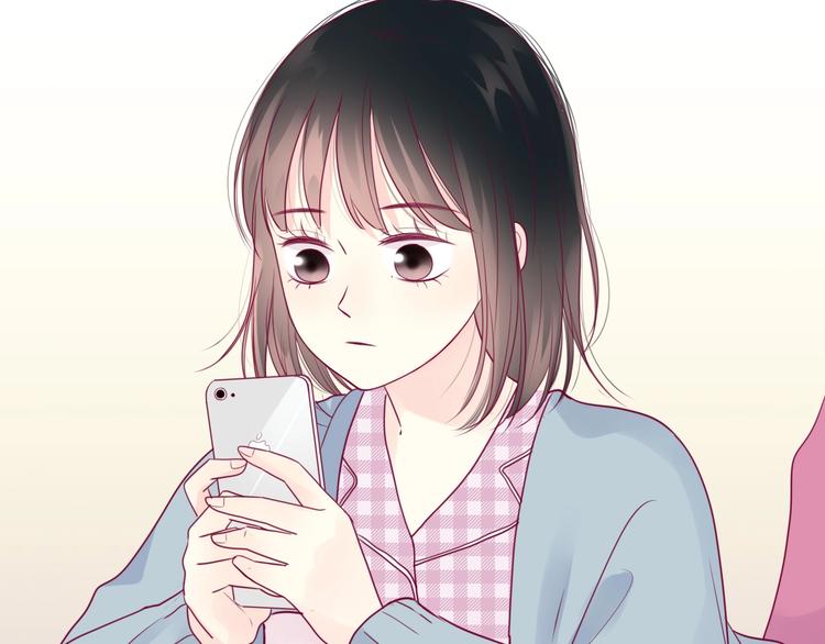 《与你的相遇》第59话 是恋爱吗 第37页