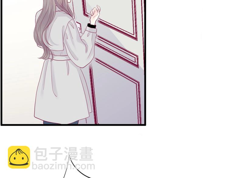 《与你的相遇》第62话 突然出现 第29页