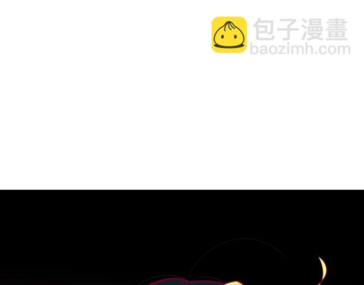 《与你的相遇》第61话 很受伤 第21页