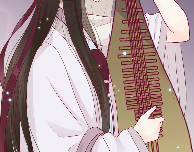 《与你的相遇》第66话 学长怎么了？ 第16页