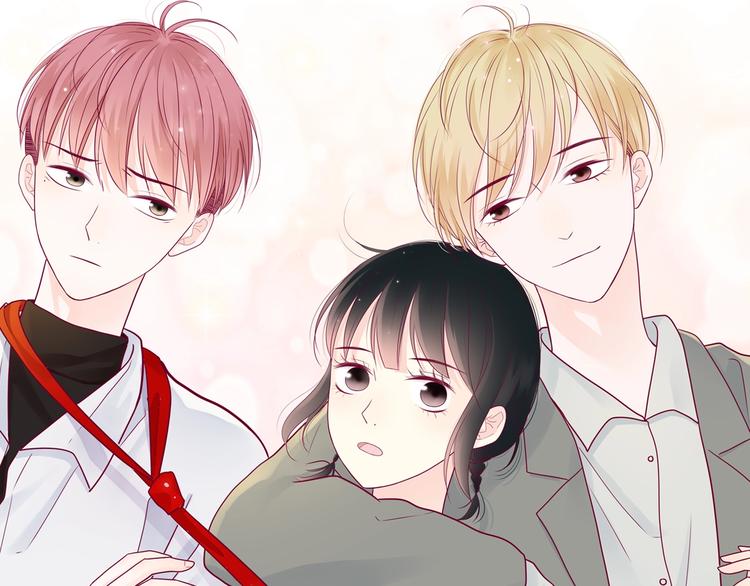 《与你的相遇》第66话 学长怎么了？ 第1页