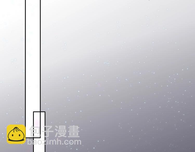 《与你的相遇》第66话 学长怎么了？ 第21页