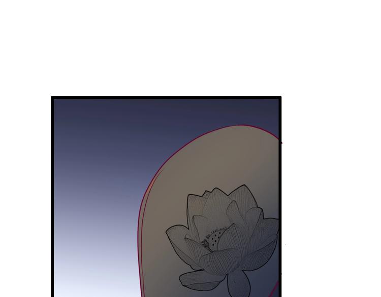 《与你的相遇》第66话 学长怎么了？ 第50页