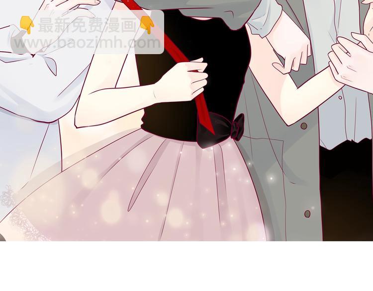 《与你的相遇》第65话 学长去哪了？ 第2页