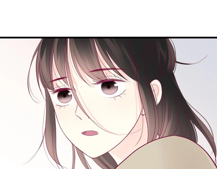 《与你的相遇》第69话 学长出现 第43页