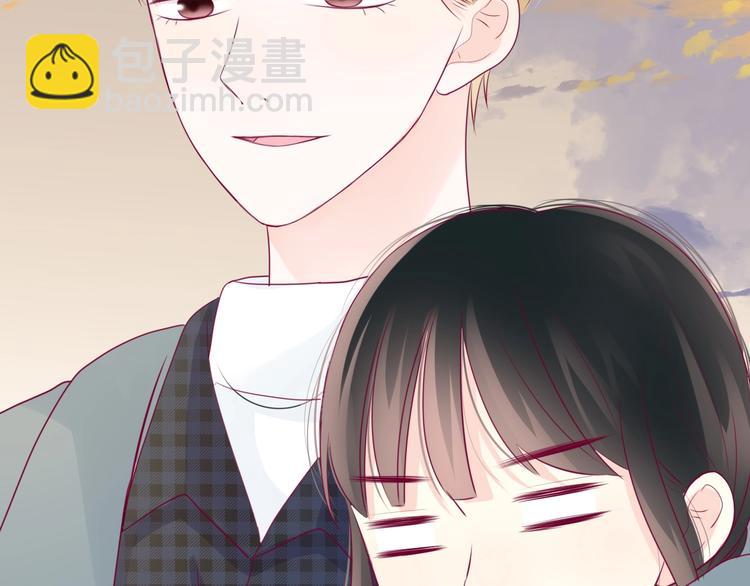 《与你的相遇》第74话 送糖 第39页