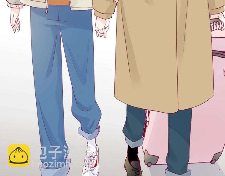 《与你的相遇》第75话 分离…… 第9页