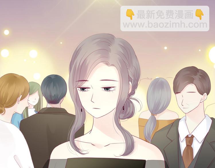 《与你的相遇》第78话 你还喜欢他吗？ 第20页