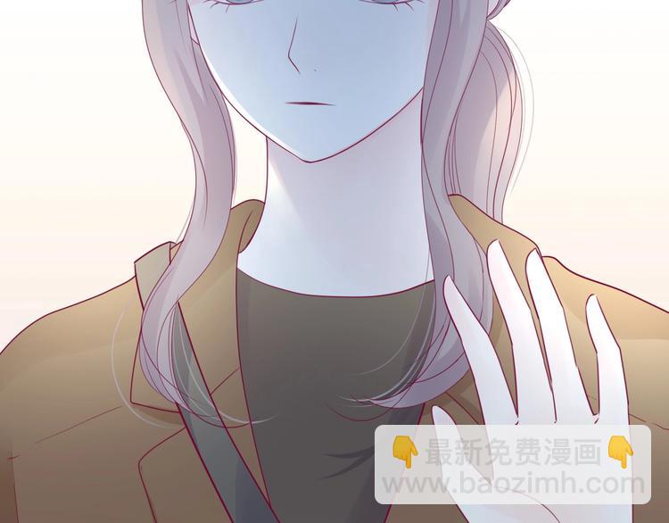 《与你的相遇》第78话 你还喜欢他吗？ 第39页