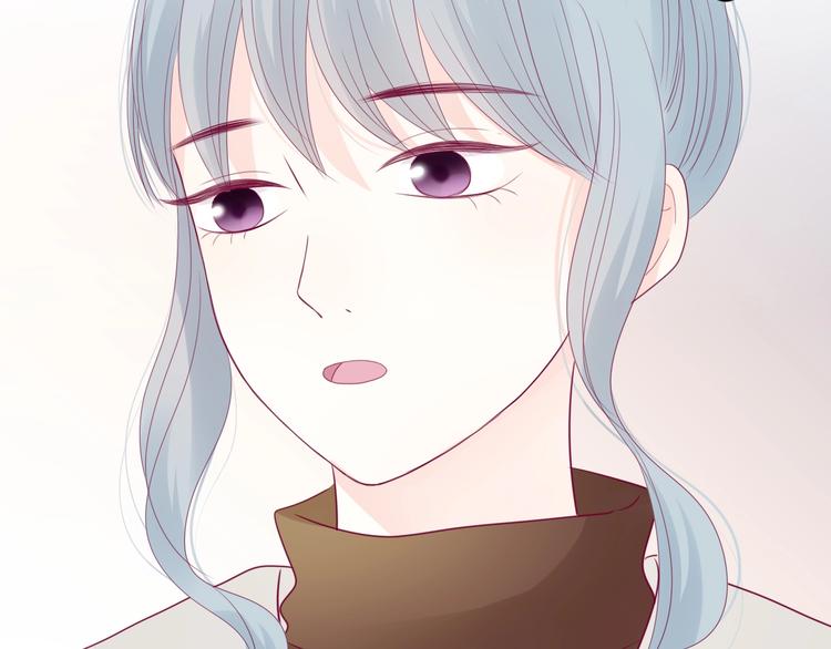 《与你的相遇》第78话 你还喜欢他吗？ 第48页