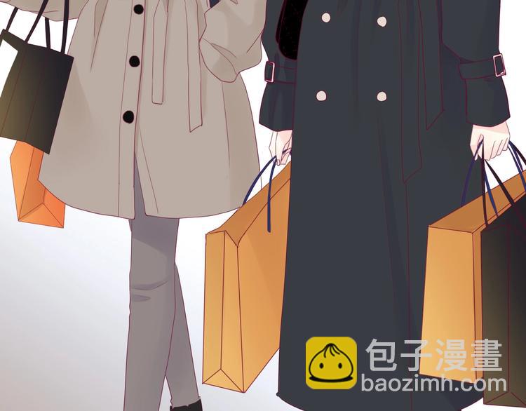 《与你的相遇》第77话 新年到 第18页