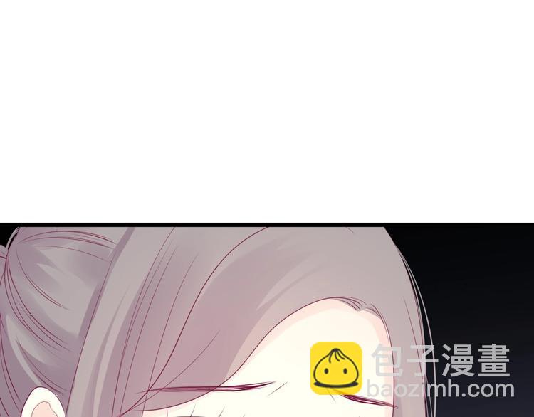 《与你的相遇》第79话 跳进去 第28页