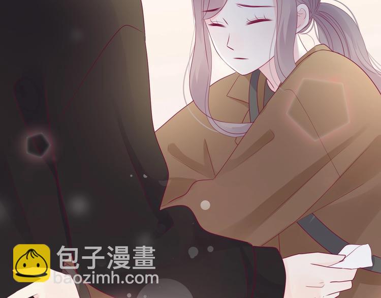 《与你的相遇》第80话 这次不放手 第20页